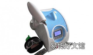 激光能去痘印吗 用激光可以去痘印吗