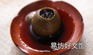 青柑普洱的泡法 普洱茶青柑普洱茶怎么泡
