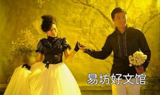 婚里婚外最后结局 婚里婚外最后结局是什么
