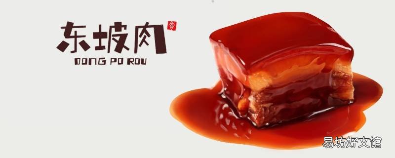 什么菜具有清鲜爽脆清雅精致的特点 清鲜爽脆清雅精致的菜