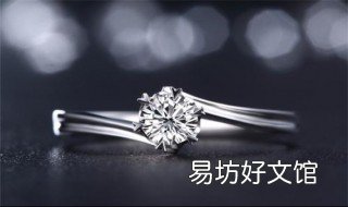 女生12号戒指属于瘦么 12号戒指大吗