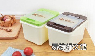 油桶改做米桶方法 油桶可以装米吗
