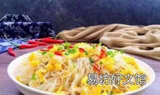东莞米粉怎么泡 东莞米粉怎么泡炒好吃