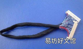 lvds接口定义 lvds接口定义 50pin