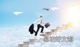 1万元创业项目有哪些 一万元的投资创业项目