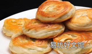 香酥饼的做法和配方 香酥饼的做法和配方视频窍门