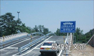 b2科目二侧方停车技巧 b2驾照科目二侧方位停车技巧