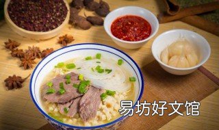 牛肉煮馍的家常做法 炒牛肉馍做法