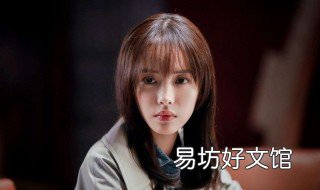 掌中之物什么时候上映 掌中之物播出时间定了吗