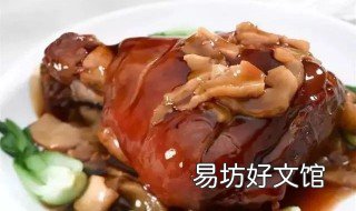 泡皮肉的做法 泡皮肉的做法视频