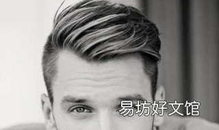 定型水和啫喱水的区别 什么样的啫喱水定型好?