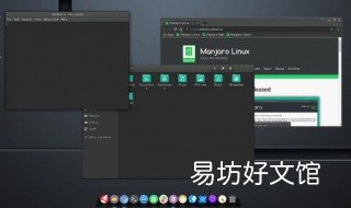 deepin安装教程 deepin安装教程只有鼠标