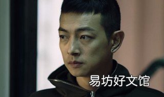飞虎之雷霆极战唐永飞结局 飞虎之雷霆极战唐永飞黑化了吗