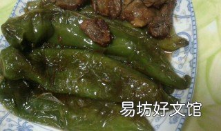 油焖辣椒咸菜的做法 油焖辣椒咸菜的腌制方法大全