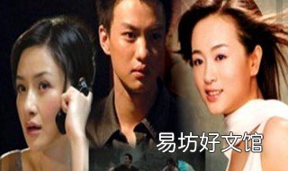 涓子主演的全部电视剧（涓子主演的全部电视剧 涓子主演了哪些电视剧