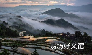 翻过一座山越过了一道弯原唱 翻过一座山越过了一道万唱什么呀