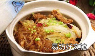 猪肉白菜炖粉皮的做法 白菜粉皮炖肉的家常做法