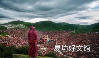 感悟红尘的句子 感悟红尘的句子说说