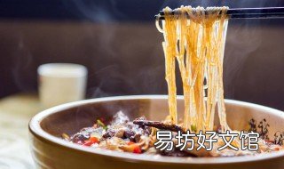 猪肉白菜炖粉条的做法 猪肉白菜炖粉条的做法大全家常做法