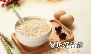 怎么做营养早餐 怎样做营养早餐?