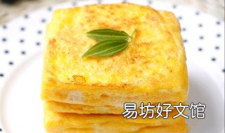 香蕉吐司夹的做法 香蕉吐司简单做法