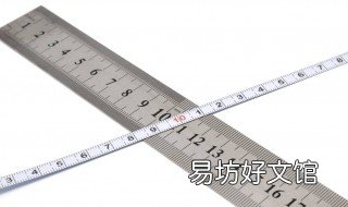 15厘米是多少寸 电视机对角线115厘米是多少寸