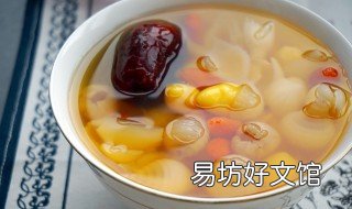 白果糖水的做法 白果糖水的做法窍门