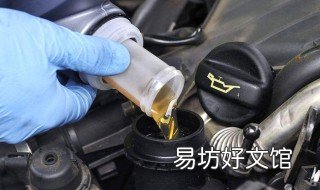 海湾机油质量怎么样 海湾机油质量怎么样啊