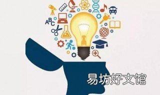 经济学的起源是什么 请解释经济学的含义?并说明 经济学的起源是什么?