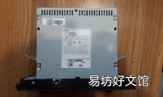 车载cd改家用教程 车载CD机改家用