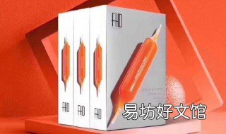 血橙面膜怎么样 血橙精华高保湿面膜