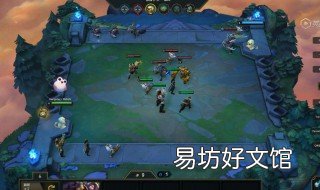 云顶之弈怎么运营 云顶之弈怎么运营赏金