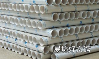 排水管规格有哪些 排水管道型号与规格