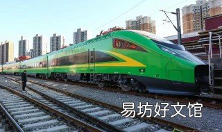 宁启铁路绿巨人动车何时开通 沪昆铁路绿巨人动车