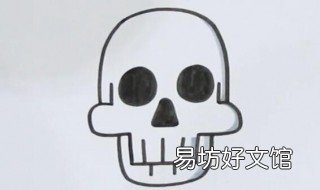 骷髅怎么画 骷髅头怎么画