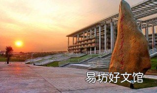 广东工业大学2019年分数线 广东工业大学2020广东理科各专业分数情况