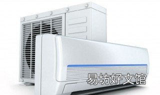 1匹等于多少瓦 1匹等于多少瓦电器