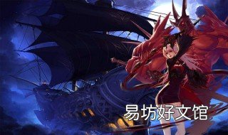 dnf剑魔装备 DNF剑魔装备2022