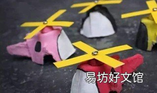 幼儿手工飞机制作方法 幼儿手工飞机制作方法图片