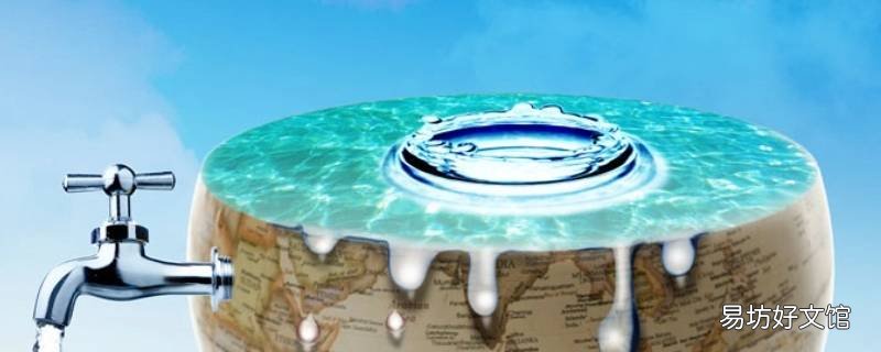 水质分几类标准 水质有几类标准