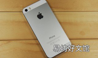 苹果6是什么时候出的 苹果6是啥时候出的