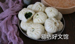 如何做蒸包 如何做蒸包更松软好吃