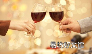 红酒文化知识介绍 红酒文化知识介绍怎么写