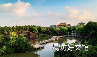 嘉兴到杨凌多少公里 嘉定到杨浦多少公里