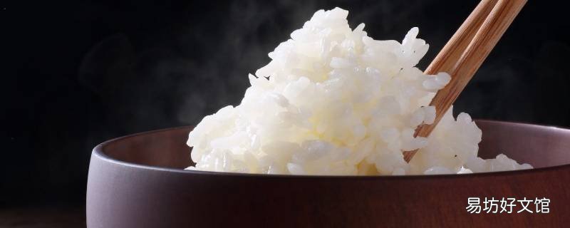 一粒米多重 一粒米重如山