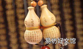 家里葫芦挂几个才好 家里葫芦挂几个才好呢