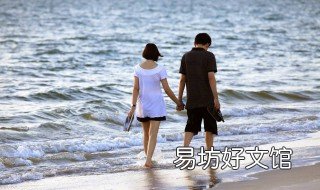 海边玩开心的说说心情 海边玩开心的说说心情短语