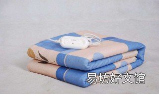 车载电热毯停车能用吗 车里可以用电热毯吗