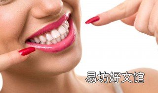 喷牙器适合天天用吗 不用刷牙直接喷的