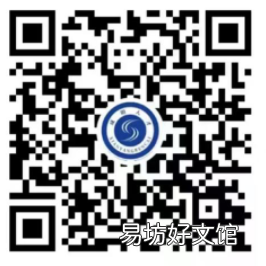 2022咸阳公共就业进校园直播宣讲公告 咸阳师范学院迎新网